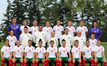 Женският национален отбор на България победи отбора на Люксембург с