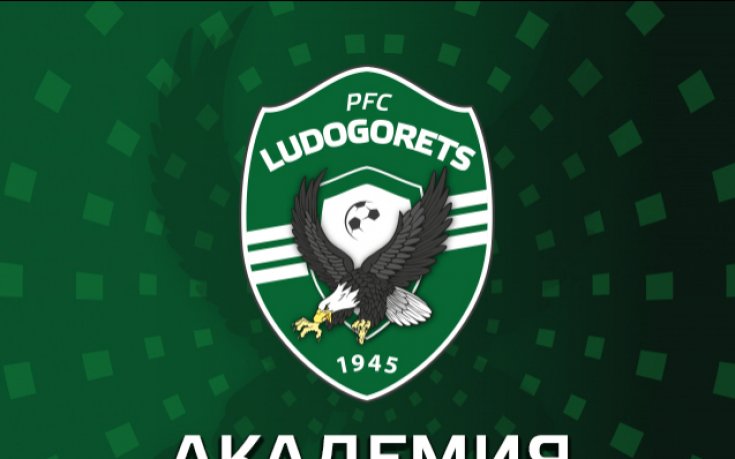 Лудогорец III срещу Миньор (Сеново) за КАФЛ