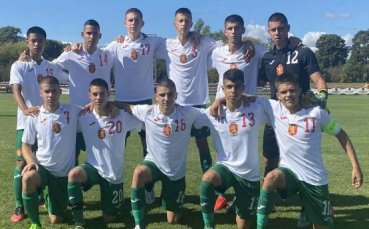 България U16 загуби с 1 2 от Катар във втория