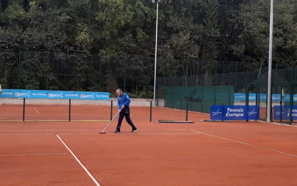 Тенис комплекс Младежки хълм