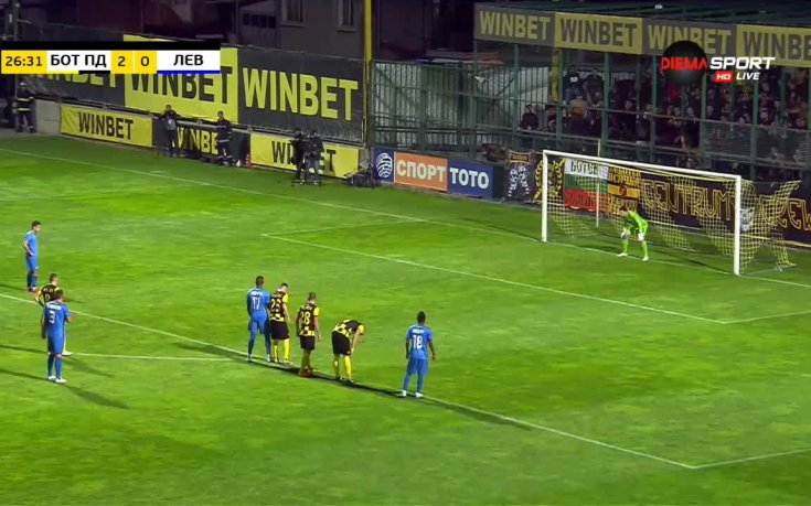 Ботев Пд - Левски 2:1 /първо полувреме/