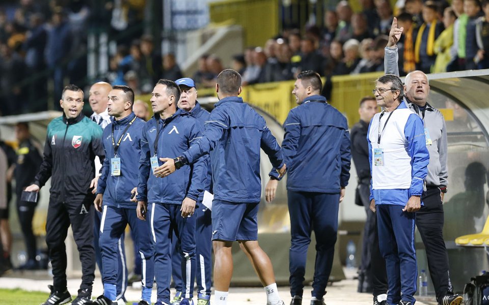 Важна среща ще се проведе днес на „Герена“. След обяд