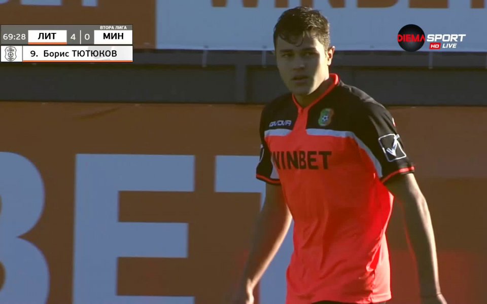 Резервата Борис Тютюков бележи 4-ти гол за Миньор, след като