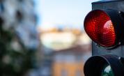 Връщат светофарите с таймер, предвиждат и нови правила за ляв завой