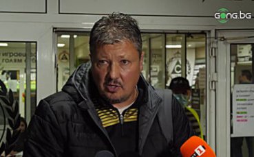 Треньорът на Царско село Любослав Пенев говори след загубата от