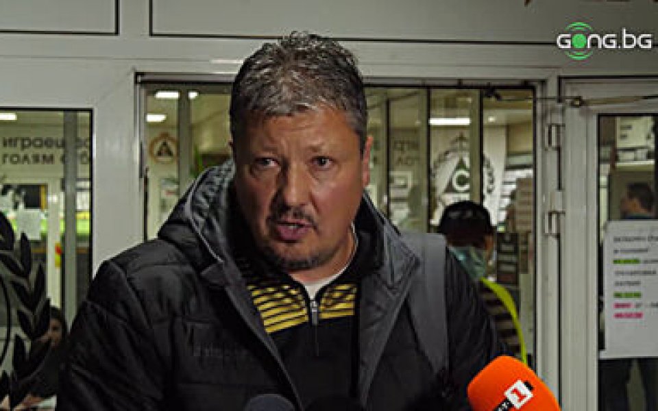 Треньорът на Царско село Любослав Пенев говори след загубата от