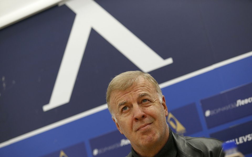 Левски ще има генерален спонсор до дербито със Славия. Срещата