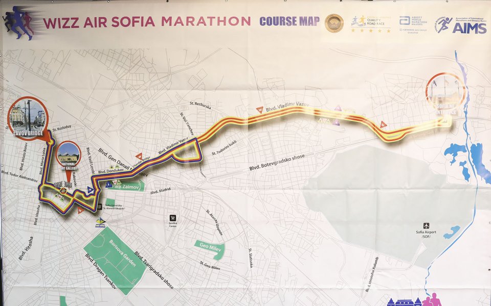 Около 2 400 участници се пускат в 37-мото издание на Софийския маратон