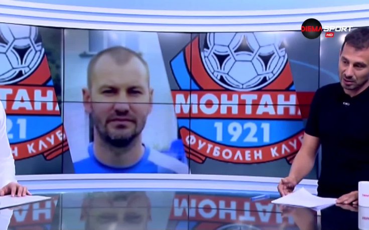 Спасяване на Благой Макенджиев срещу Славия