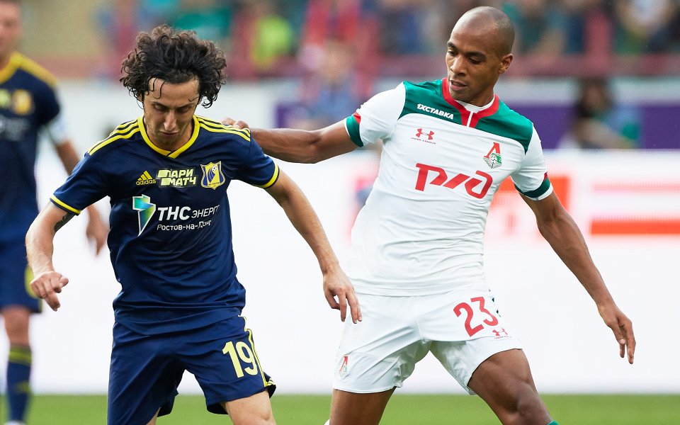 Халфът на Интер Жоао Марио е в Португалия, където ще