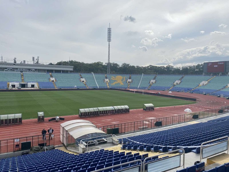 Стадион Васил Левски1