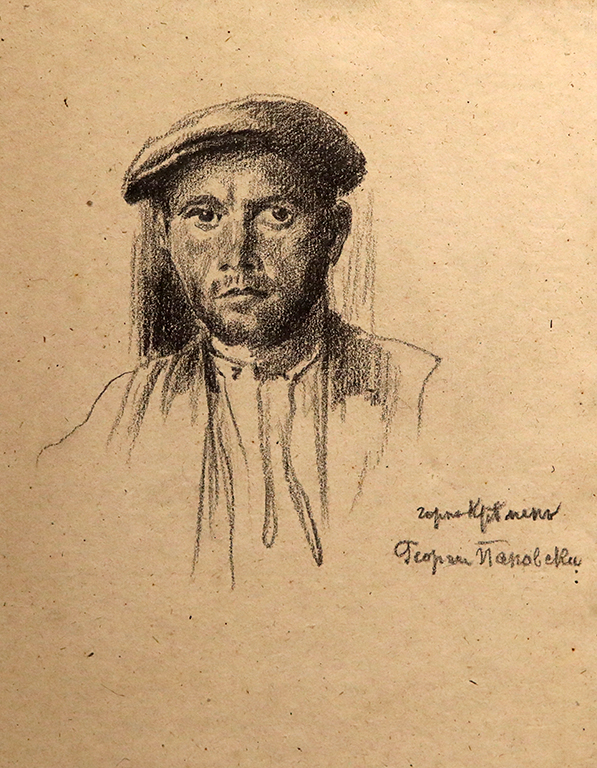 <p>Иван Мърквичка, рисунка</p>