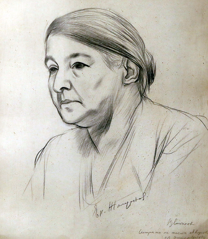 <p>Васил Стоилов, Портрет на сестрата на поета П. К. Яворов 1934 г.</p>