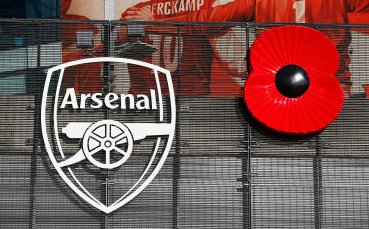 Арсенал затвори детско юношеската си школа в Източен Лондон за дезинфекция