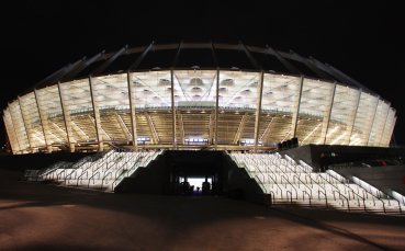 Отборът на Германия гостува на Украйна в мач от третия