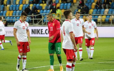 Тежък хикс в Полша огорчи 