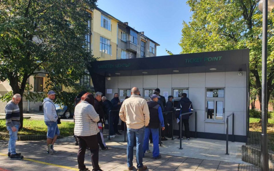 При голям интерес днес стартира продажбата на пакетните билети за