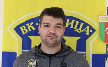 Лазар Лазаров е новият старши треньор на Марица Пловдив той заменя на
