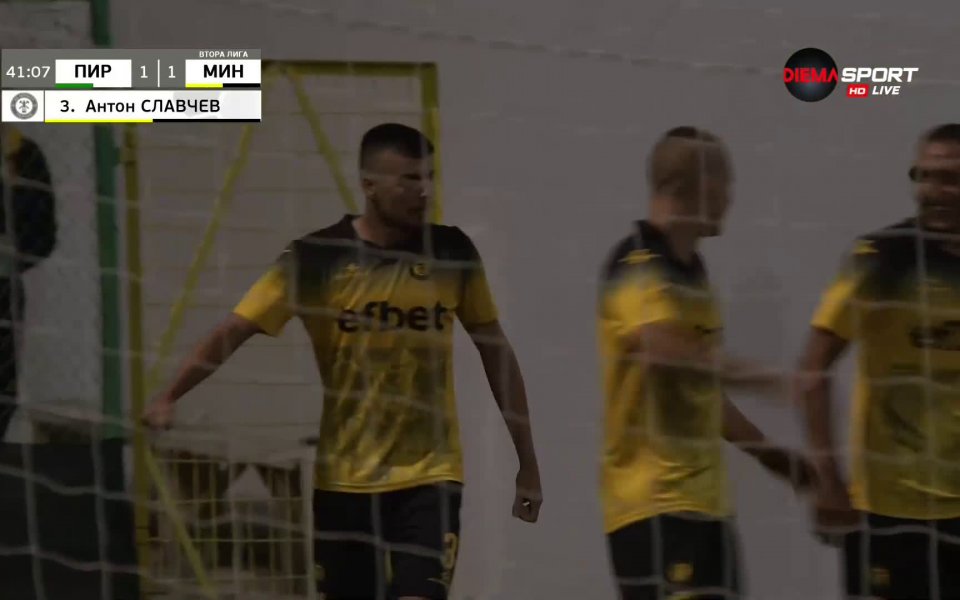 Малко преди края на първата част Антон Славчев върна Миньор