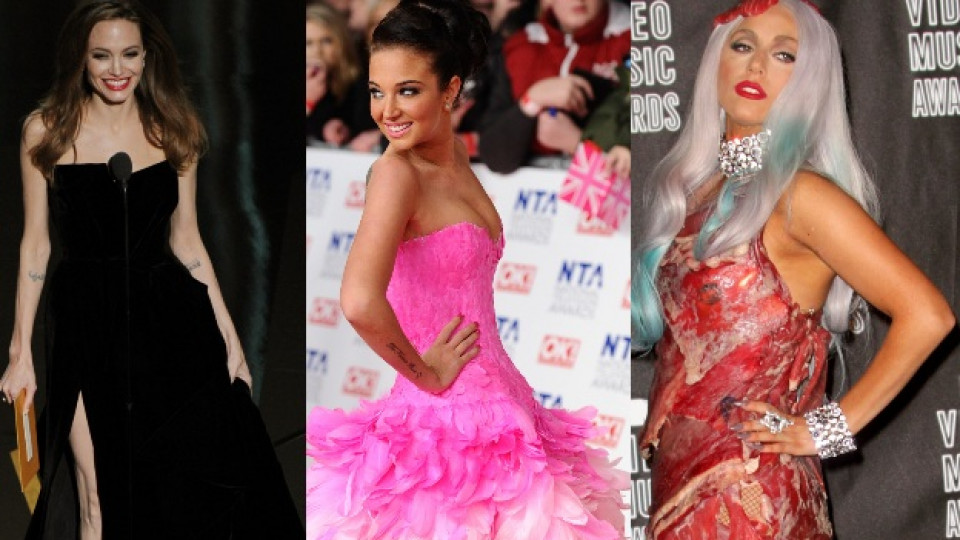 Анджелина Джоли, Тулиса и Лейди Гага с техните най-лоши модни решения
