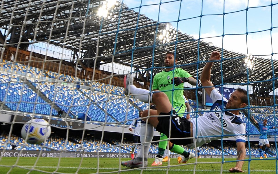 Наполи - Аталанта 4:1 / Серия А, 4 кръг