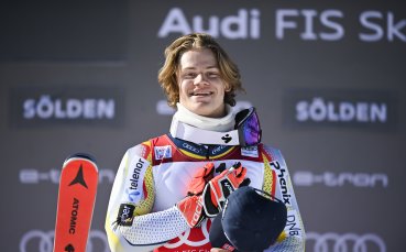 Норвежецът Лукас Бротен постигна първа победа в кариерата си след