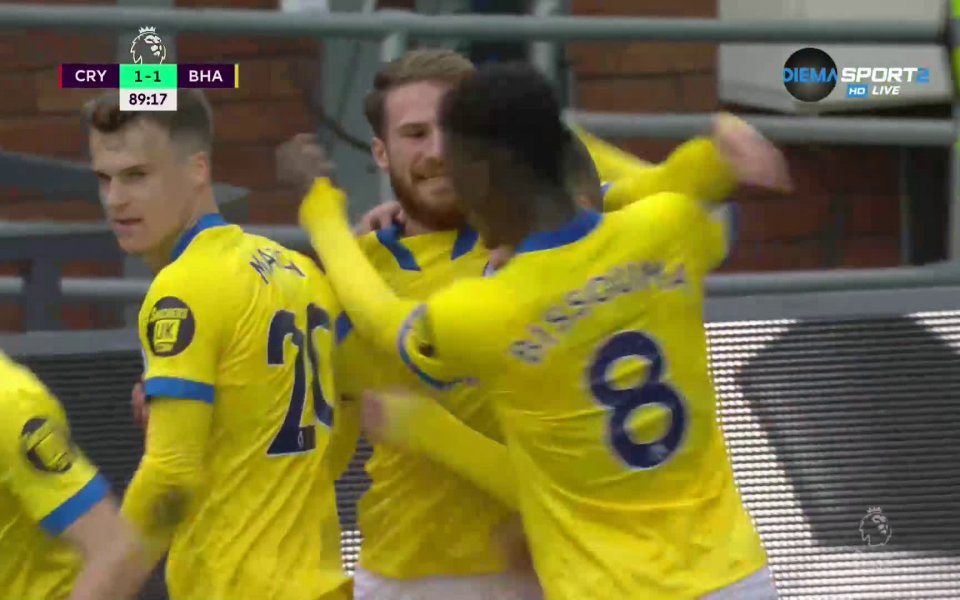 Още в първия случай, в който отбраната на Кристъл Палас