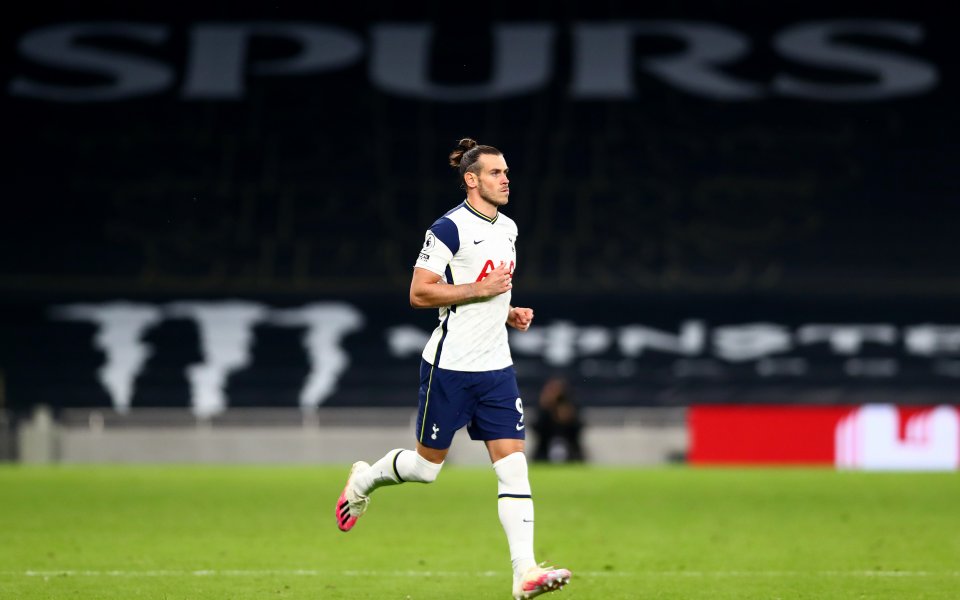 Тотнъм - Уест Хем