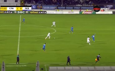 Славия Левски 1 0 репортаж native ad suggested news position relative margin bottom