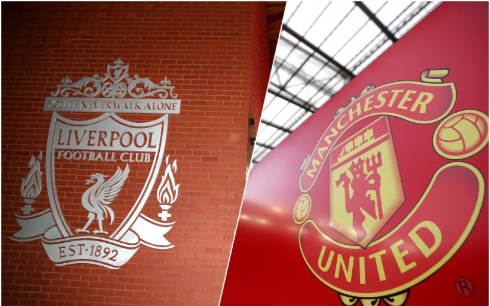 Време е за най-голямото дерби в Англия! Един срещу друг