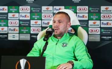 Козмин Моци: Чака ни тежък мач, но е важно да стартираме с победа