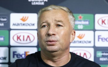 Старши треньорът на ЧФР Клуж Дан Петреску официално бе освободен