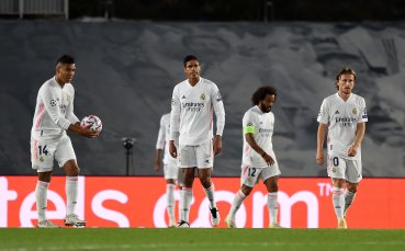 Испанският шампион Реал Мадрид не можа да отлети за съботния
