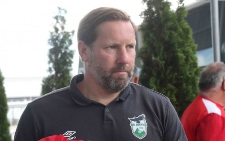 Треньорска рокада в Пирин Благоевград