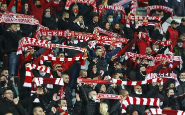 Ръководството на Пирин отпусна 550 билета за привържениците на ЦСКА