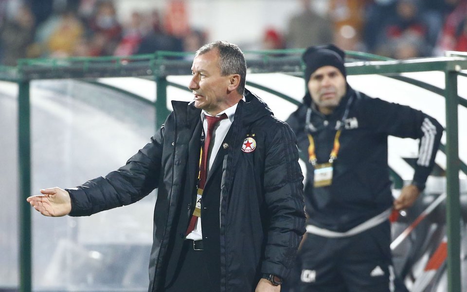 Наставникът на ЦСКА Стамен Белчев не беше в особено добро