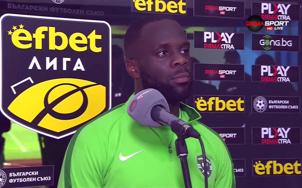 Нападателят на Лудогорец Елвис Ману бе избран за Играч на