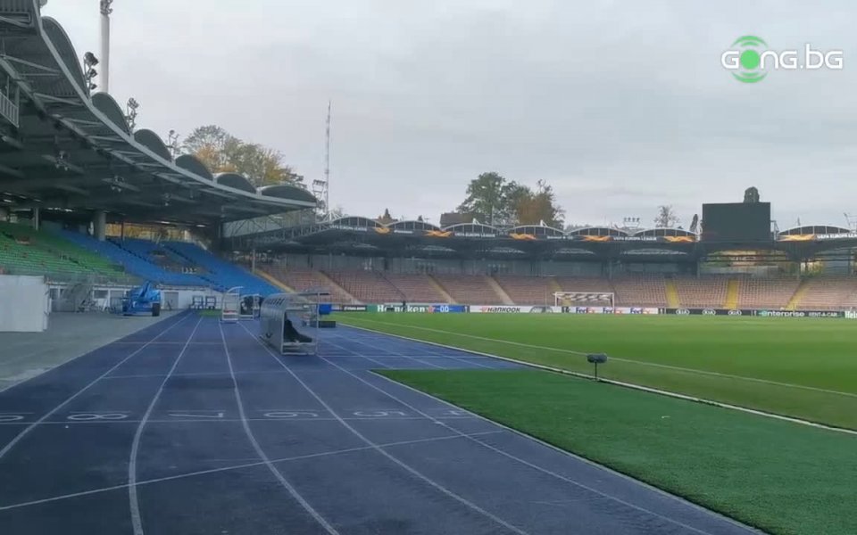 Последни приготовления текат на "Райфайзен Арена", домът на ЛАСК Линц,