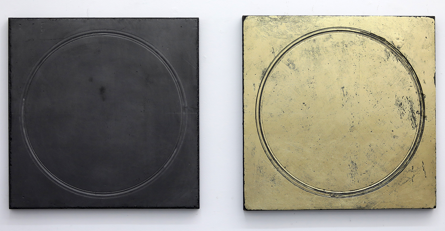 <p>Петър Дочев, Кръг - I и II, 2005 г.</p>