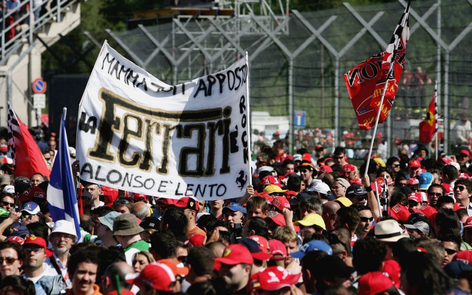 Предстоящата Гран при на Емилия Романя все пак ще се