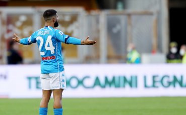 Капитанът на Наполи Лоренцо Инсиние е с контузия в бедрото