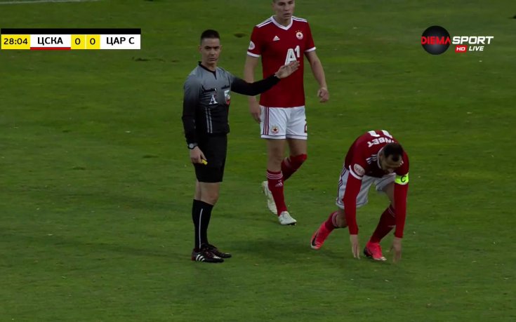 ЦСКА - Царско село 0:0 /първо полувреме/