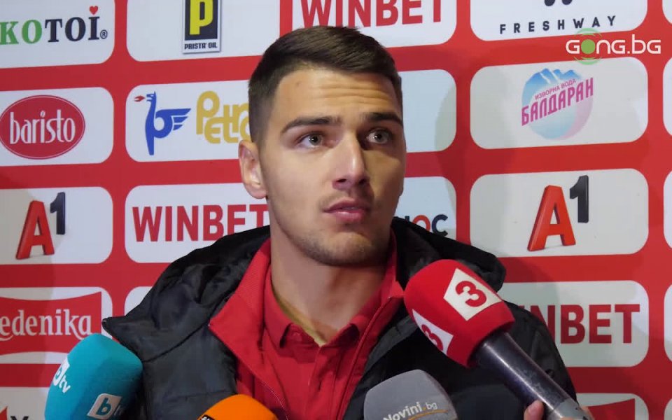 Вратарят на ЦСКА Димитър Евтимов коментира успеха на тима с