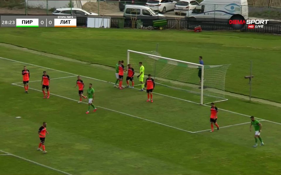 Пирин Благоевград - Литекс 0:0 /първо полувреме/ .native-ad-suggested-news { position: