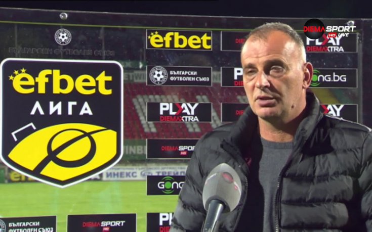 Тони Здравков: Доволен съм, но само до 5:0