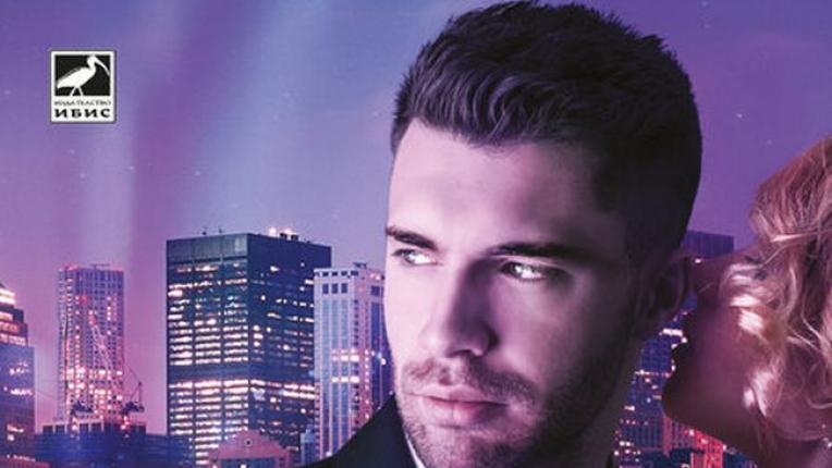  Как наподобяват през днешния ден актьорите от сериала 