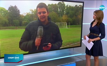 Преди Загорец - Локомотив Пловдив