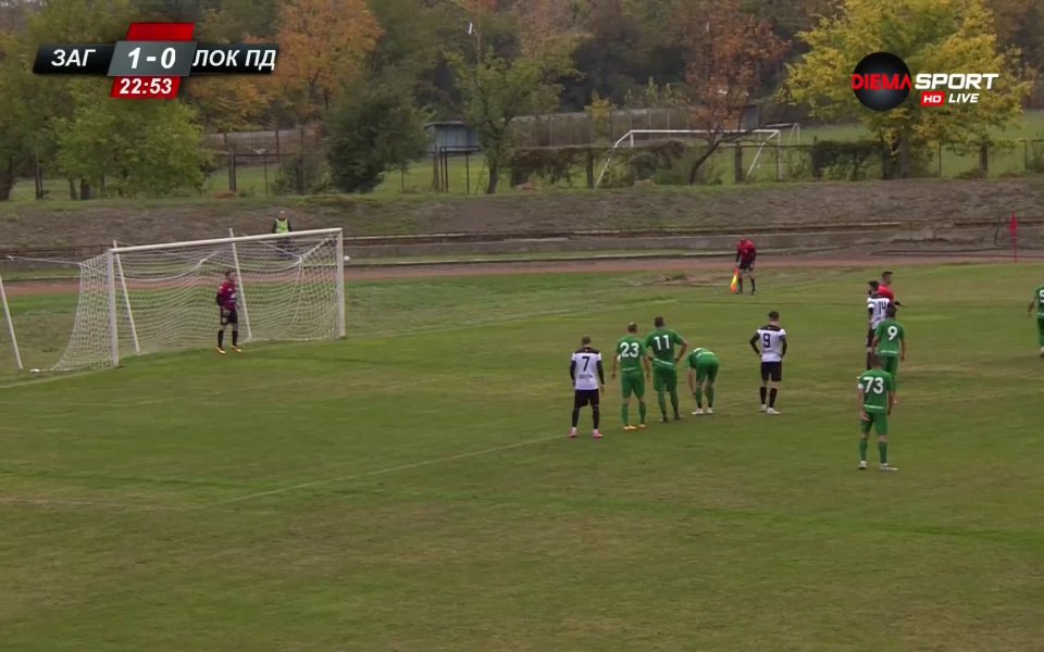 Радостта на тима от Нова Загора продължи обаче само 3