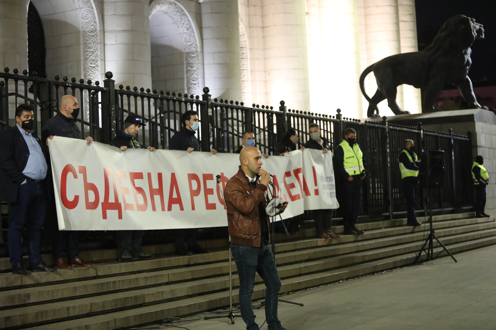 <p>Протест пред Съдебната палата в София</p>