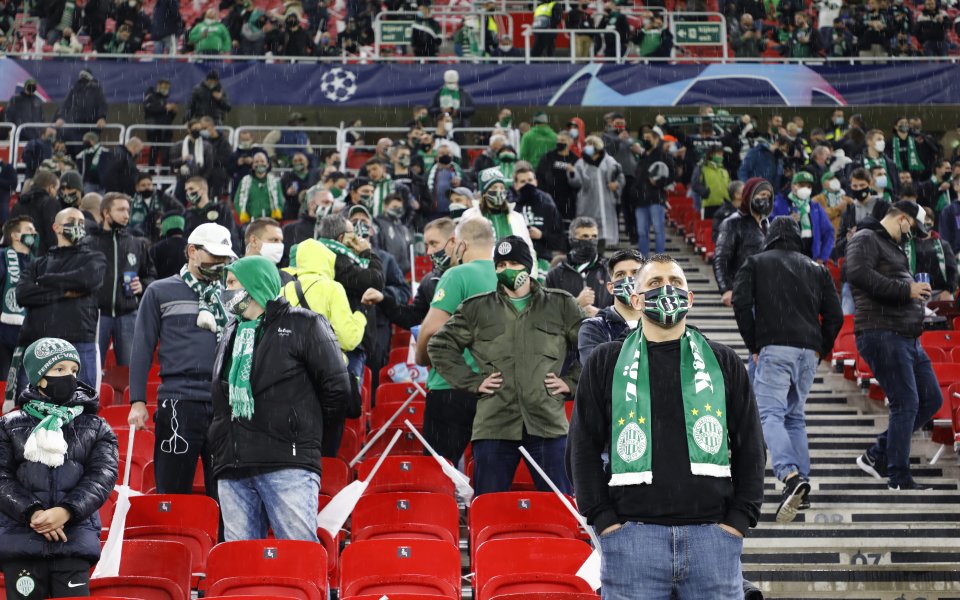 Ференцварош - Ювентус, ШЛ, 04.11.2020 г.